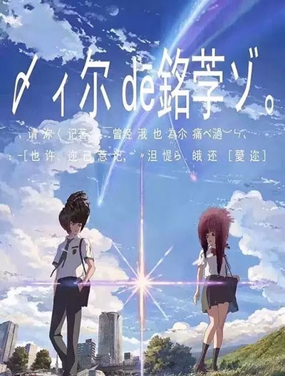 沖縄大学硕士毕业证